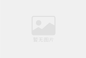 冕宁混凝土切割公司的电话是多少？
